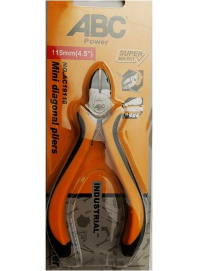 Buy Cutter Plier 4.5 INCH in Egypt