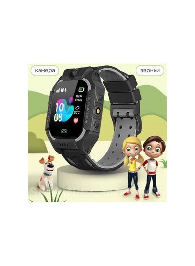 Buy Nabi Z7a Smart Watch GPS Track For Kids- Black in Egypt