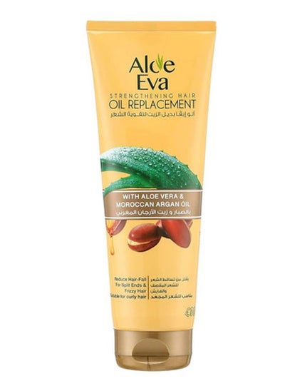 اشتري Strenghthening Hair Oil Replacement With Aloe Vera And Argan Oil في مصر