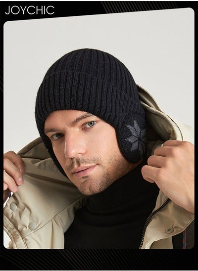 Buy Winter Hat for Women Men in UAE