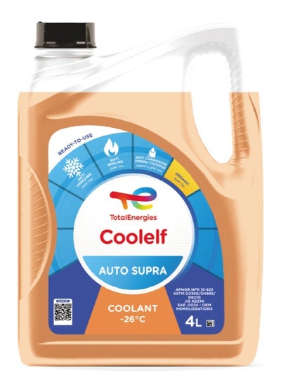 Buy COOLELF AUTO SUPRA -26°C - 4 Liters in Egypt