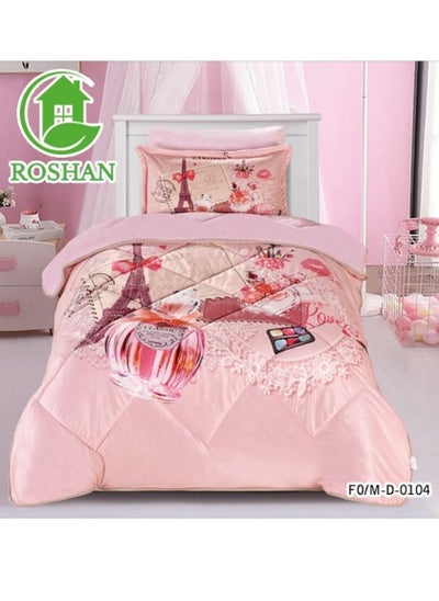 Buy 4-Piece Velvet Quilted Comforter Set in Saudi Arabia