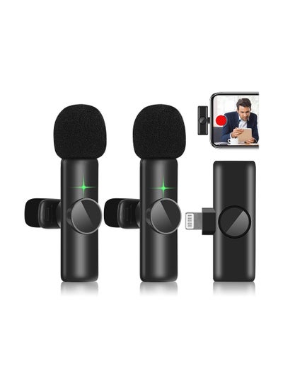 Buy 2-in-1 Wireless Dual Microphone for iPhone YouTube/Interview/Vlog/Presentation/Facebook Live and ect. 2 Small Mics & 1 Receivers in Saudi Arabia