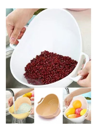 Buy Half and half strainer for washing rice and fruits white in Saudi Arabia