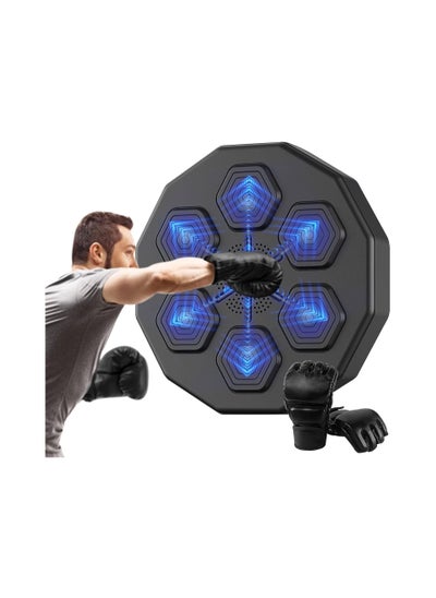 Buy Music Boxing Machine with Boxing Gloves Smart Boxing Target Workout Machine for Home Workout And Family Fun Gift in UAE