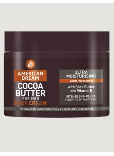 Buy Cocoa Butter Mens in UAE