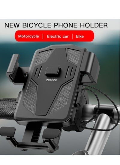 Buy YESIDO C94 Adjustable Mount Cellphone Holder in Egypt