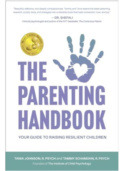 Buy The Parenting Handbook Your Guide To Raising Resilient Children in UAE