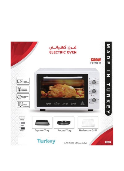 Buy Electric Oven 36 Ltr in UAE