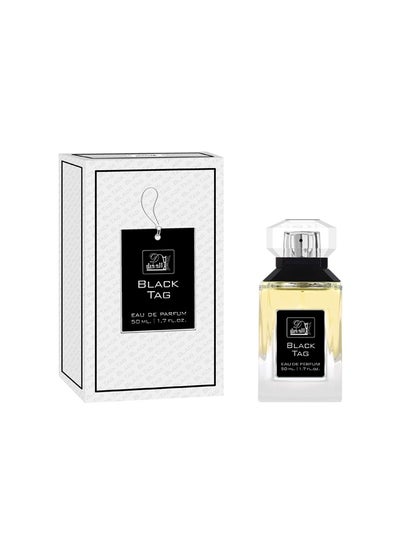 اشتري عطر بلاك تاق 50مل في السعودية