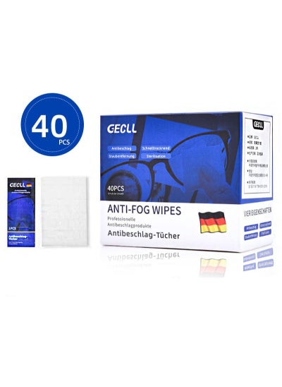 Buy Glasses cleaning and anti-fog wipes, individually packaged, suitable for glasses, mobile phones, camera lenses, screens and other surfaces (40 pieces) in Saudi Arabia