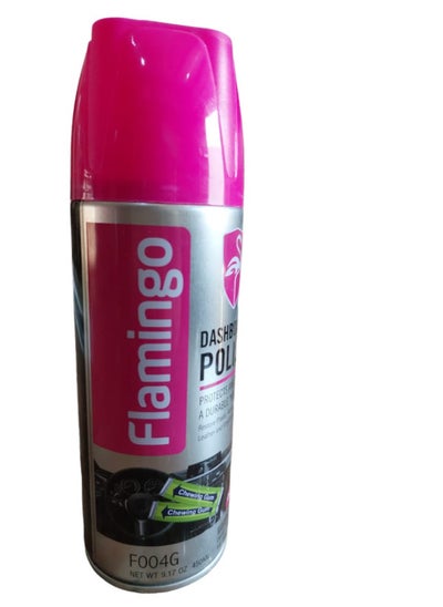 Buy Flamingo Dashboard Polish Chewing Gum - 450 ML in Egypt