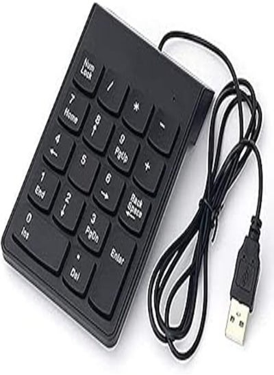 Buy Mini USB Keyboard USB Wired Numeric Keyboard Keypad Adapter 18 Keys Compatible Laptop PC Windows 2000 XP Vista 7 or Millennium Edition in Egypt