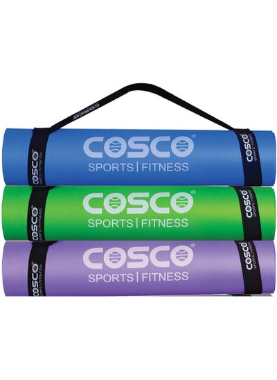 اشتري Value Pack Of Three Premium Yoga Exercise Mats With Shoulder Straps In Vibrant Blue Green And Violet Colours في الامارات