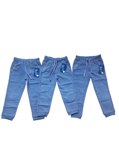 Buy Kids Denim Elasticated Waist Joggers Pants With Elasticated Hem in UAE