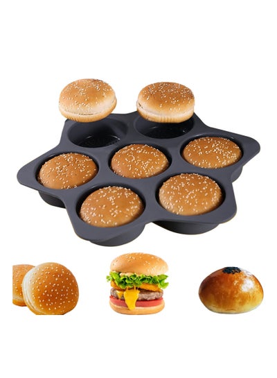 اشتري Household Silicone Hamburger Bun Mold 7-cavity loaf pan Non-Stick Baking Pan Baking tool في الامارات