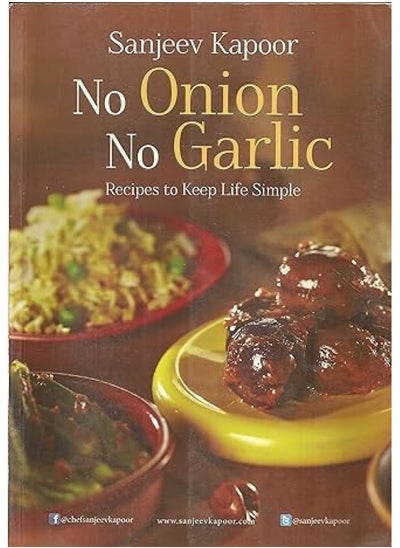 Buy No Onion No Garlic in UAE