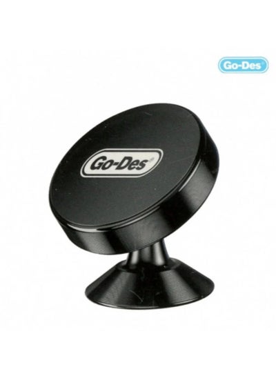 Buy magnetic car mobile holder with 360 degree rotation in Saudi Arabia