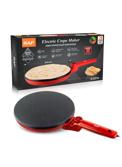 Buy Electric Portable Non-Stick Roti Maker Coating Hand Pancake Pan Crepe Maker in UAE