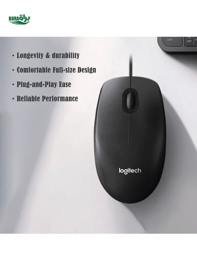 Buy Logitech 1pc Logitech B100 Black Wired USB Mouse, Business Office And Home Use For Laptop & Desktop Computer in Saudi Arabia