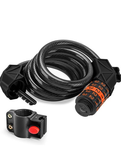 اشتري 5 Digit Bike Cable Lock 120CM, High-Security Combination Cable Lock for Bikes and Outdoor Equipment with Mounting Bracket في الامارات