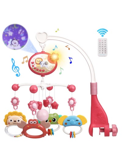 Buy Baby Crib Mobile with Music and Lights,360°Rotation Remote Control Musical Mobile for Crib with 400 Lullabies,Projection Night Light and Chewable Rattle Toy in UAE