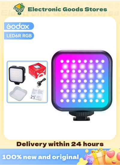 اشتري GODOX LED6R GODOX RGB RGB ضوء ملء ضوء التصوير الفوتوغرافي بالألوان الكاملة مصباح تصوير جيب صغير صغير للتصوير الفوتوغرافي في السعودية