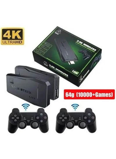 Buy Wireless Video Game Console Hdmi  With 10,000 Games in Saudi Arabia