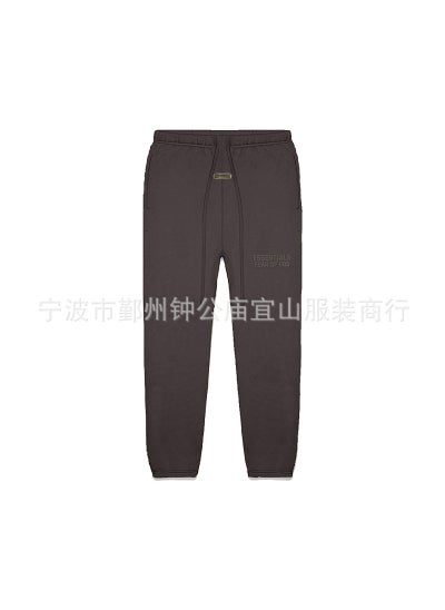 Buy 2023 SS Silicone Print FOG Essentials Sweatpants Black OffBlack in UAE