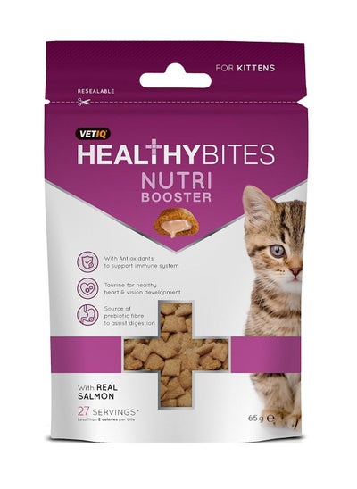 اشتري Vetiq Healthy Bites Nutri Booster Kitten Treats 65g في الامارات