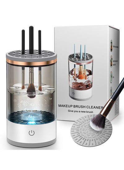 اشتري Electric Makeup Brush Cleaner Machine, USB Make up Brush Cleaner, Portable Electric Makeup Brush Cleaner, Makeup Brush Cleaner Machine with Makeup Brush Cleaner Mat for All Size Makeup Brush في الامارات