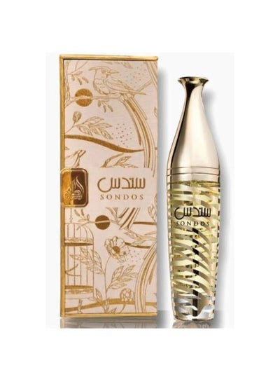 Buy Sondos For Women EDP 100ml in Egypt