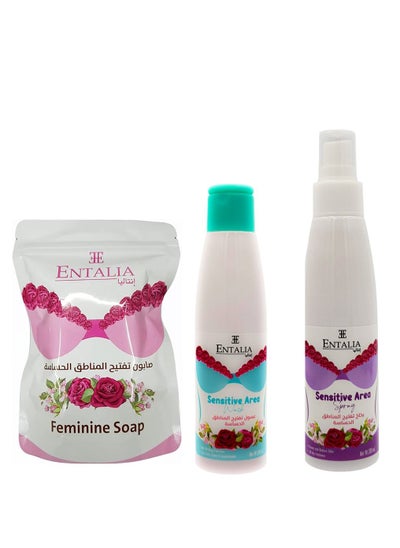 Buy Set for Lightening Sensitive Areas Wash200 ml, spray 200 ml, soap 100 grams in Saudi Arabia