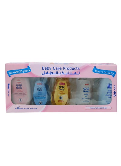 اشتري Baby Care Products 5x200ml في السعودية