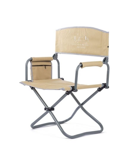 Buy Kingcamp Foldable Camping Chair Beige in Saudi Arabia