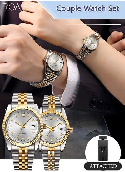 Buy Stainless Steel Strap Couple Quartz Watch Set, Analog Display Round Dial with Rhinestones Decoration, Luxurious Luminous Waterproof Calendar Watch Gift for Men Women in UAE