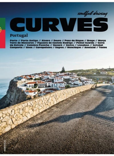 اشتري Curves: Portugal : Band 14 في الامارات