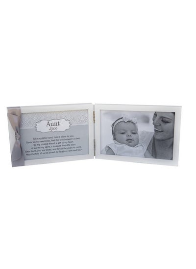 اشتري Aunt You Are Loved Poem White Double Hinged 4 X 6 Photo Frame With Ribbon في السعودية