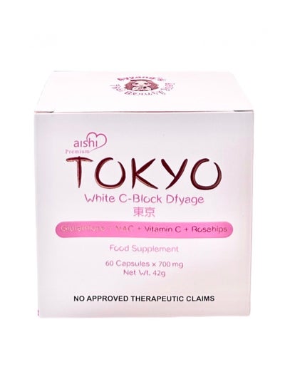 glutathione japan product ISHIN Glutathione White Japan 60 Capsules and Venus Fine PureWhite 4-in-1  Glutathione Collagen Vitamin C Whitening