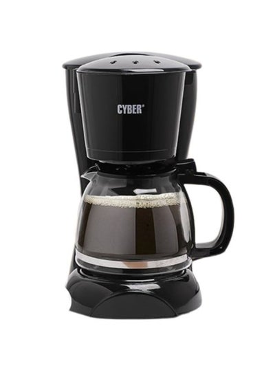 Buy Drip Coffee Maker 12 Cups Capacity in UAE