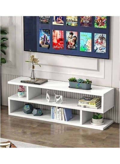 Buy Modern TV and Coffee Table Living Room Home Furniture White in Egypt