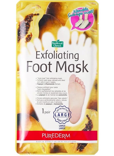 Buy Purederm Botanical Choice Exfoliating Foot Mask Large 1 Pair in Egypt
