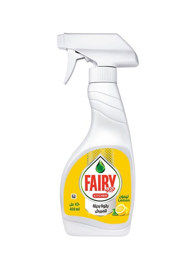 Buy Lemon Spray For Dishes And Kitchen Surfaces Yellow 450ml in Saudi Arabia