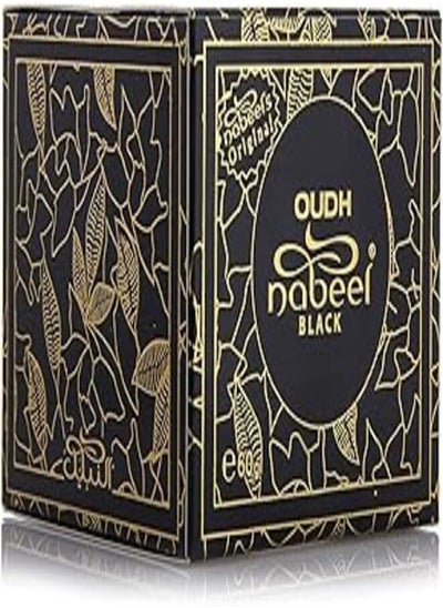 اشتري Nabeel Black Oudh Bakhoor - 60 gm في مصر