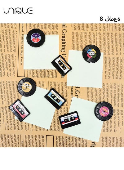 اشتري 8Pcs Vinyl Record Fridge Magnet Music Refrigerator Magnets,Strong Magnetic Sticker Decor for Crafts,Kitchen,Office Whiteboard,Cabinet(Record) في الامارات