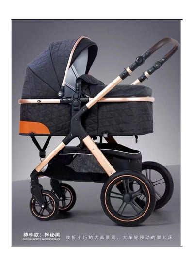 Buy B1D-Belecoo one fold-to-half luxury pram 2 in 1 - Black in UAE