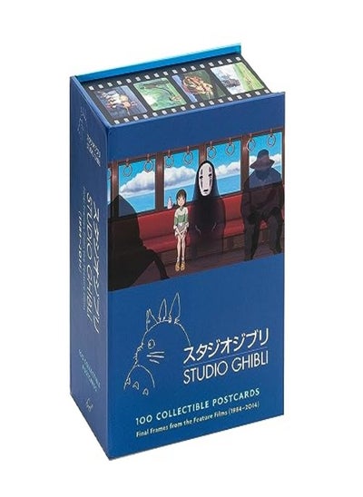 اشتري Studio Ghibli 100 Collectible Postcards by Studio Ghibli Paperback في الامارات