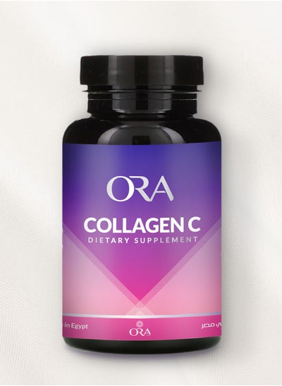 Buy Collagen C - skin, hair & nails - Collagen peptides+vitaminC - 120 tablets in Egypt