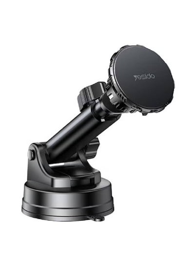 Buy Yesido C160 Suction Cup Type Telescopic Rod Magnetic Car Phone Holder (Black) in UAE