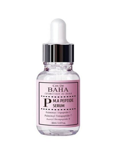 اشتري Peptide Serum - P60 في الامارات